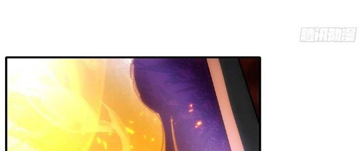 Tinh Môn Chapter 13 - Trang 24