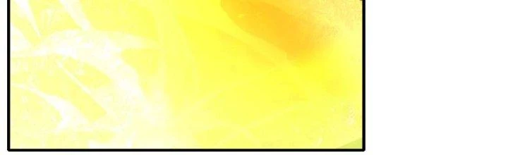 Tinh Môn Chapter 13 - Trang 26