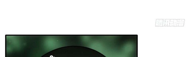 Tinh Môn Chapter 13 - Trang 30