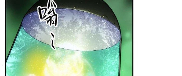 Tinh Môn Chapter 13 - Trang 31
