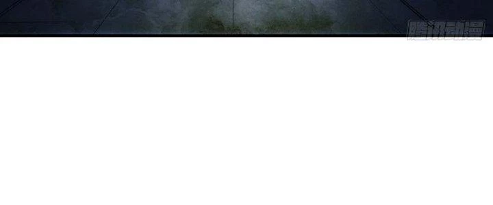 Tinh Môn Chapter 15 - Trang 28