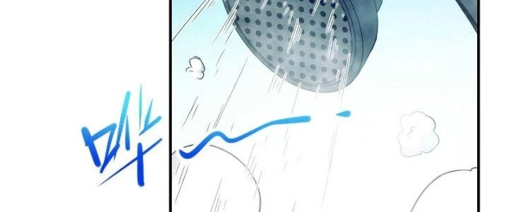 Tinh Môn Chapter 16 - Trang 3