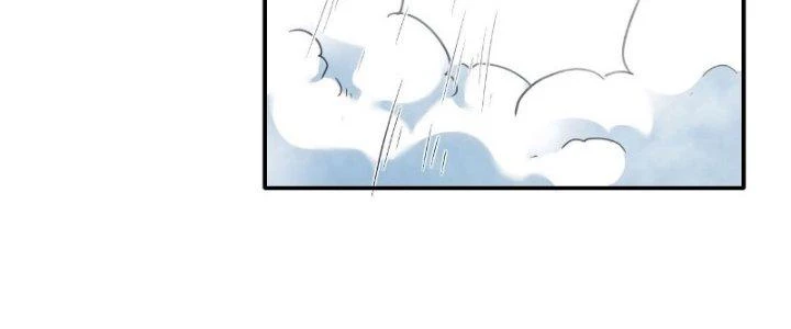 Tinh Môn Chapter 16 - Trang 4
