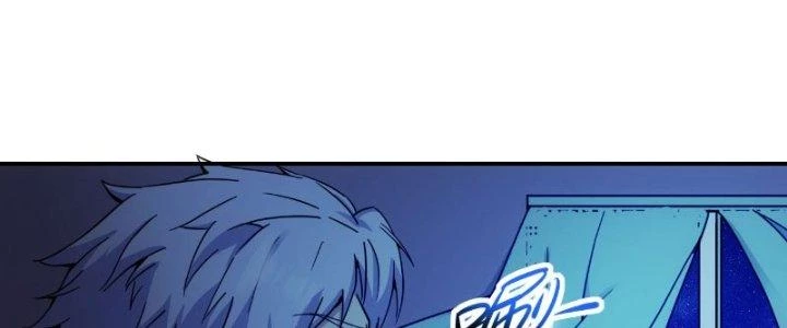 Tinh Môn Chapter 16 - Trang 43