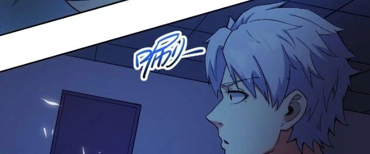 Tinh Môn Chapter 16 - Trang 45