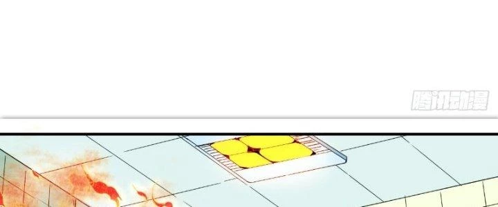 Tinh Môn Chapter 16 - Trang 5