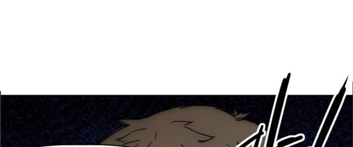 Tinh Môn Chapter 17 - Trang 23