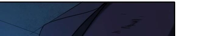 Tinh Môn Chapter 18 - Trang 7