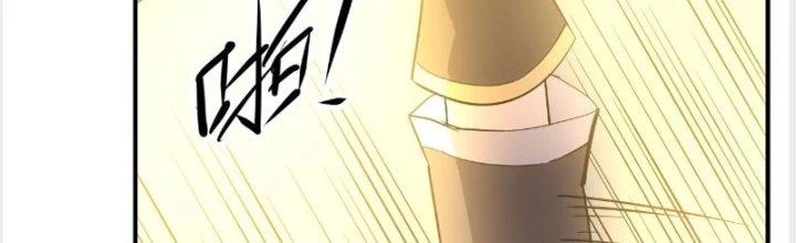 Tinh Môn Chapter 19 - Trang 34