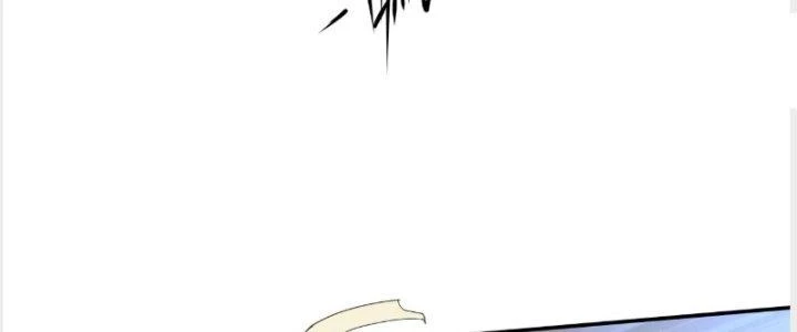 Tinh Môn Chapter 19 - Trang 5