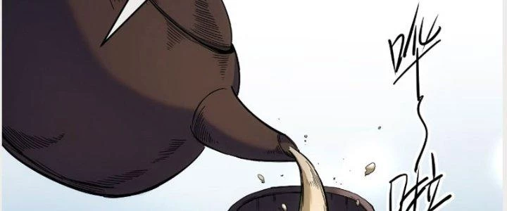 Tinh Môn Chapter 21 - Trang 11