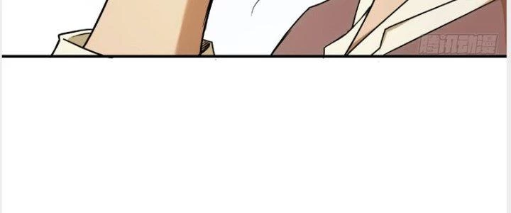 Tinh Môn Chapter 21 - Trang 21