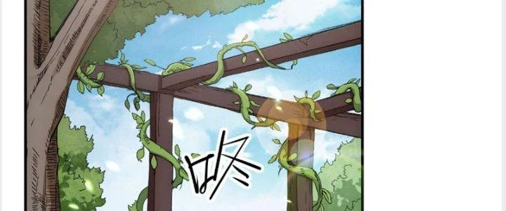 Tinh Môn Chapter 21 - Trang 3