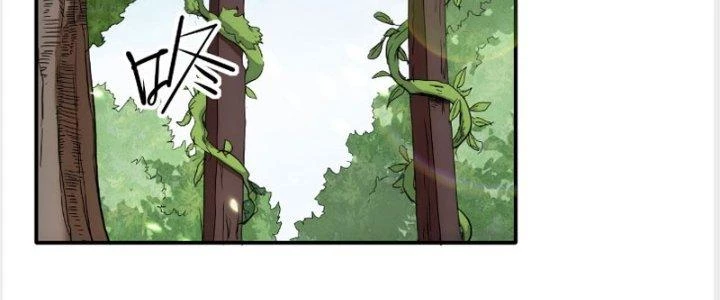 Tinh Môn Chapter 21 - Trang 4