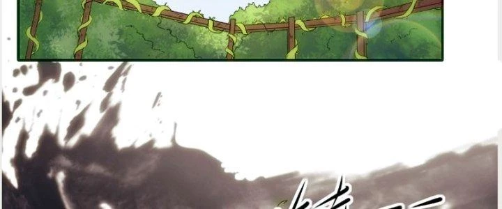 Tinh Môn Chapter 22 - Trang 4