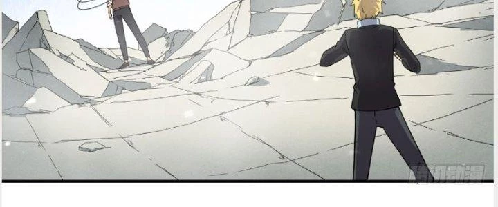 Tinh Môn Chapter 23 - Trang 32