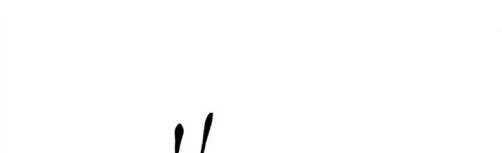 Tinh Môn Chapter 24 - Trang 26