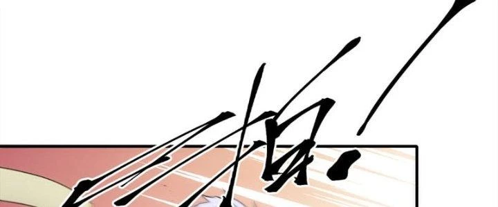 Tinh Môn Chapter 24 - Trang 35