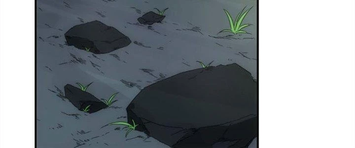 Tinh Môn Chapter 24 - Trang 4