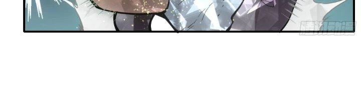 Tinh Môn Chapter 28 - Trang 26