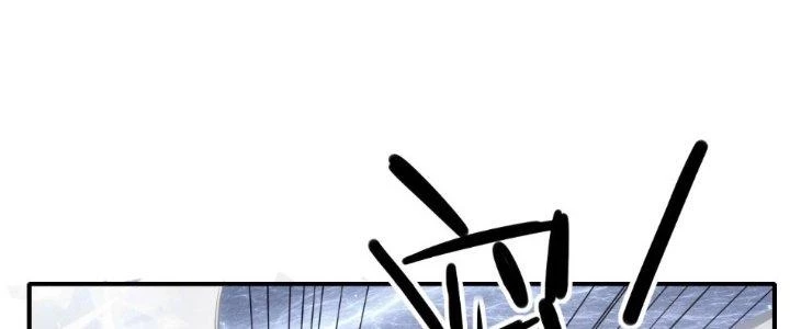 Tinh Môn Chapter 28 - Trang 27
