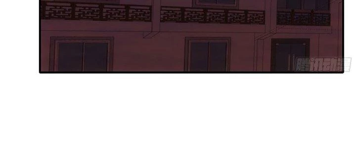 Tinh Môn Chapter 28 - Trang 3