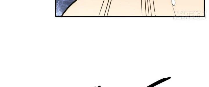 Tinh Môn Chapter 28 - Trang 39
