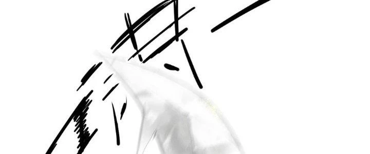 Tinh Môn Chapter 28 - Trang 40