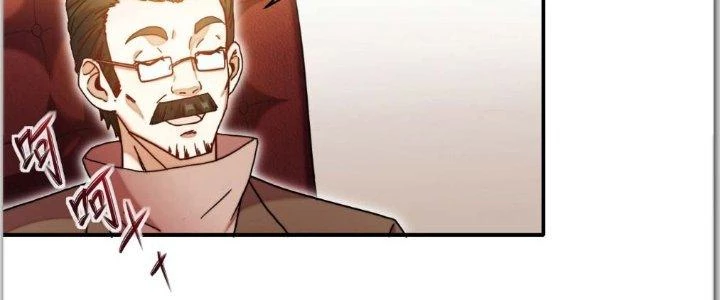 Tinh Môn Chapter 3 - Trang 16
