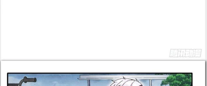 Tinh Môn Chapter 3 - Trang 27