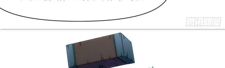 Tinh Môn Chapter 30 - Trang 10