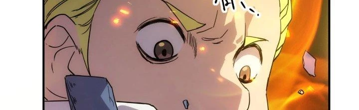 Tinh Môn Chapter 31 - Trang 22