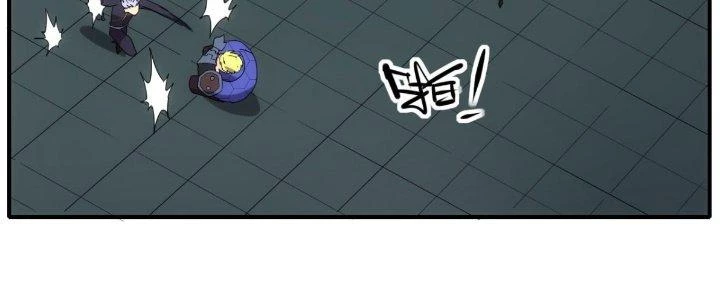 Tinh Môn Chapter 31 - Trang 3
