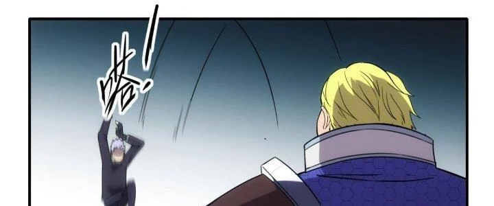 Tinh Môn Chapter 31 - Trang 44