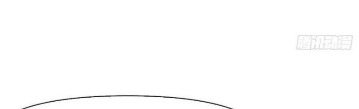 Tinh Môn Chapter 32 - Trang 10