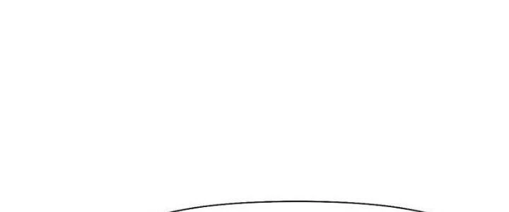 Tinh Môn Chapter 32 - Trang 24