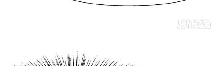 Tinh Môn Chapter 32 - Trang 38