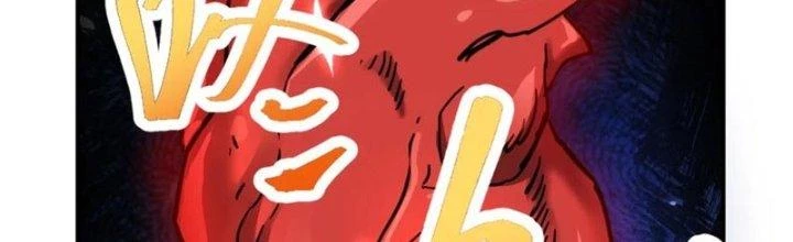 Tinh Môn Chapter 32 - Trang 46