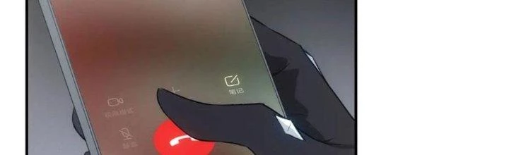 Tinh Môn Chapter 36 - Trang 22