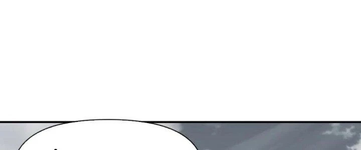 Tinh Môn Chapter 36 - Trang 39