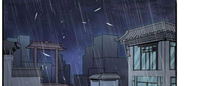 Tinh Môn Chapter 39 - Trang 4
