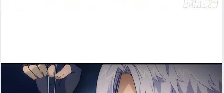 Tinh Môn Chapter 4 - Trang 41