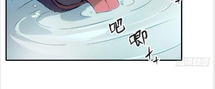Tinh Môn Chapter 4 - Trang 48