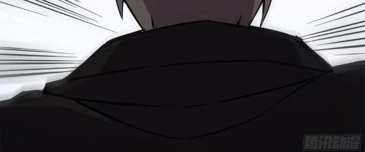 Tinh Môn Chapter 41 - Trang 11