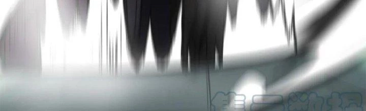 Tinh Môn Chapter 41 - Trang 18