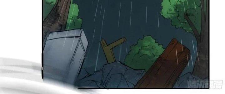 Tinh Môn Chapter 41 - Trang 4