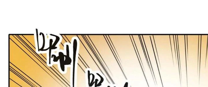 Tinh Môn Chapter 42 - Trang 40
