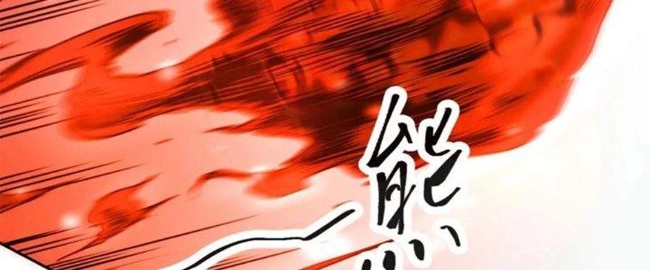 Tinh Môn Chapter 42 - Trang 9