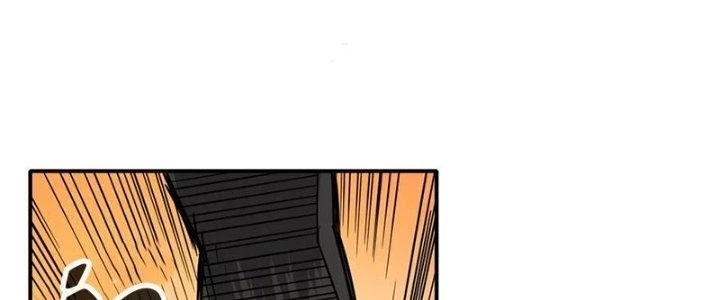Tinh Môn Chapter 45 - Trang 23