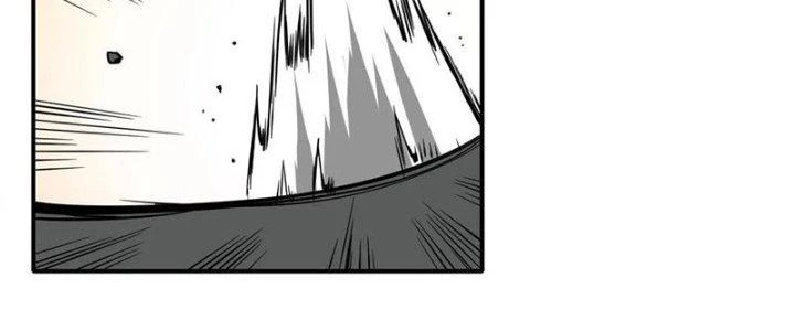 Tinh Môn Chapter 45 - Trang 25